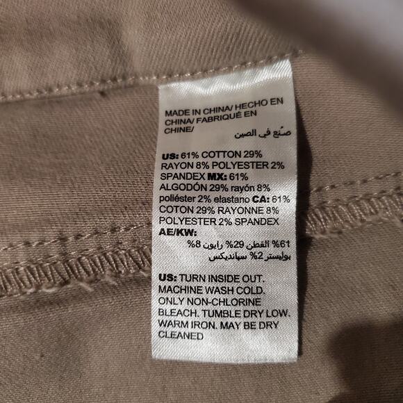 Chicos Womens Pull On Stretch Jeggings Skinny Jeans Size 1 8R Khaki Neutral - Picture 6 of 9